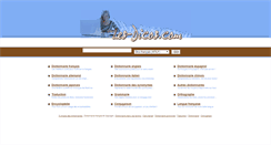 Desktop Screenshot of les-dicos.com